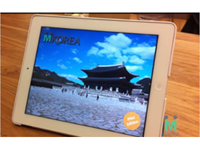 M Korea (Digital Book)