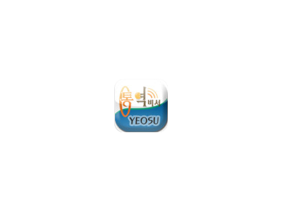 Yeosu Expo Translator (iOS)